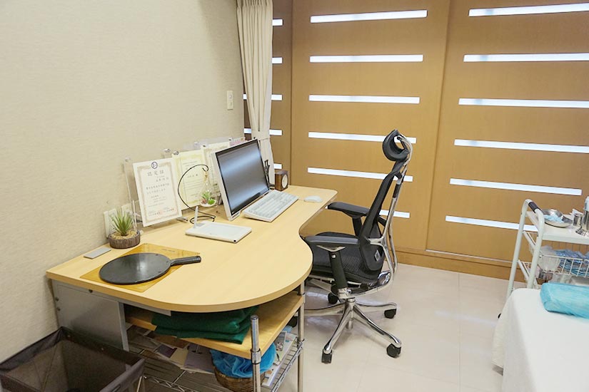 あらた形成スキンクリニック