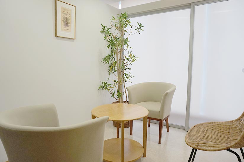 あらた形成スキンクリニック