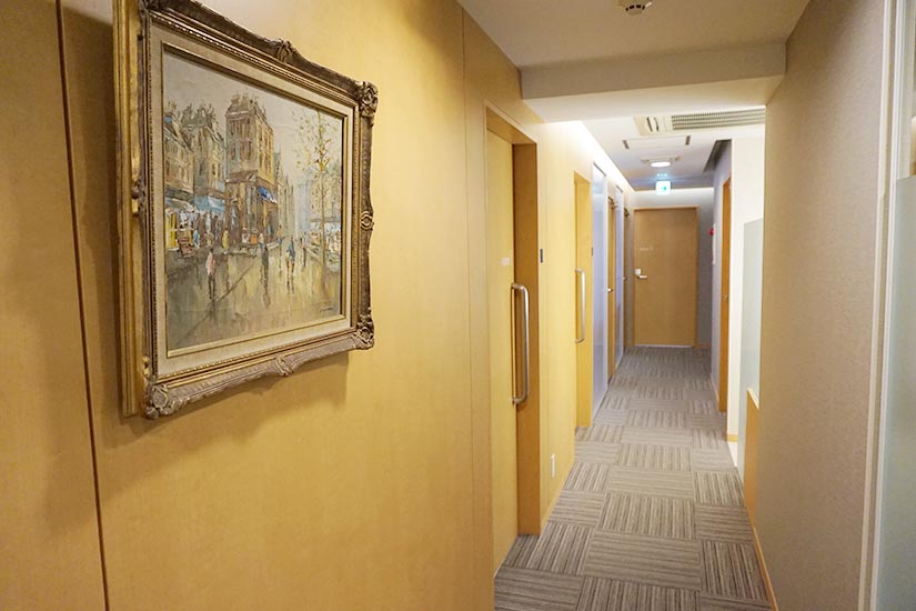 あらた形成スキンクリニック