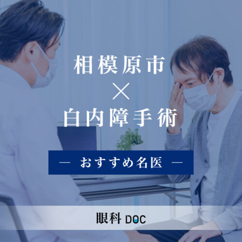 10883f23506550d3ddf16ba4440ec2