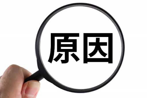 レーシック、減少、原因
