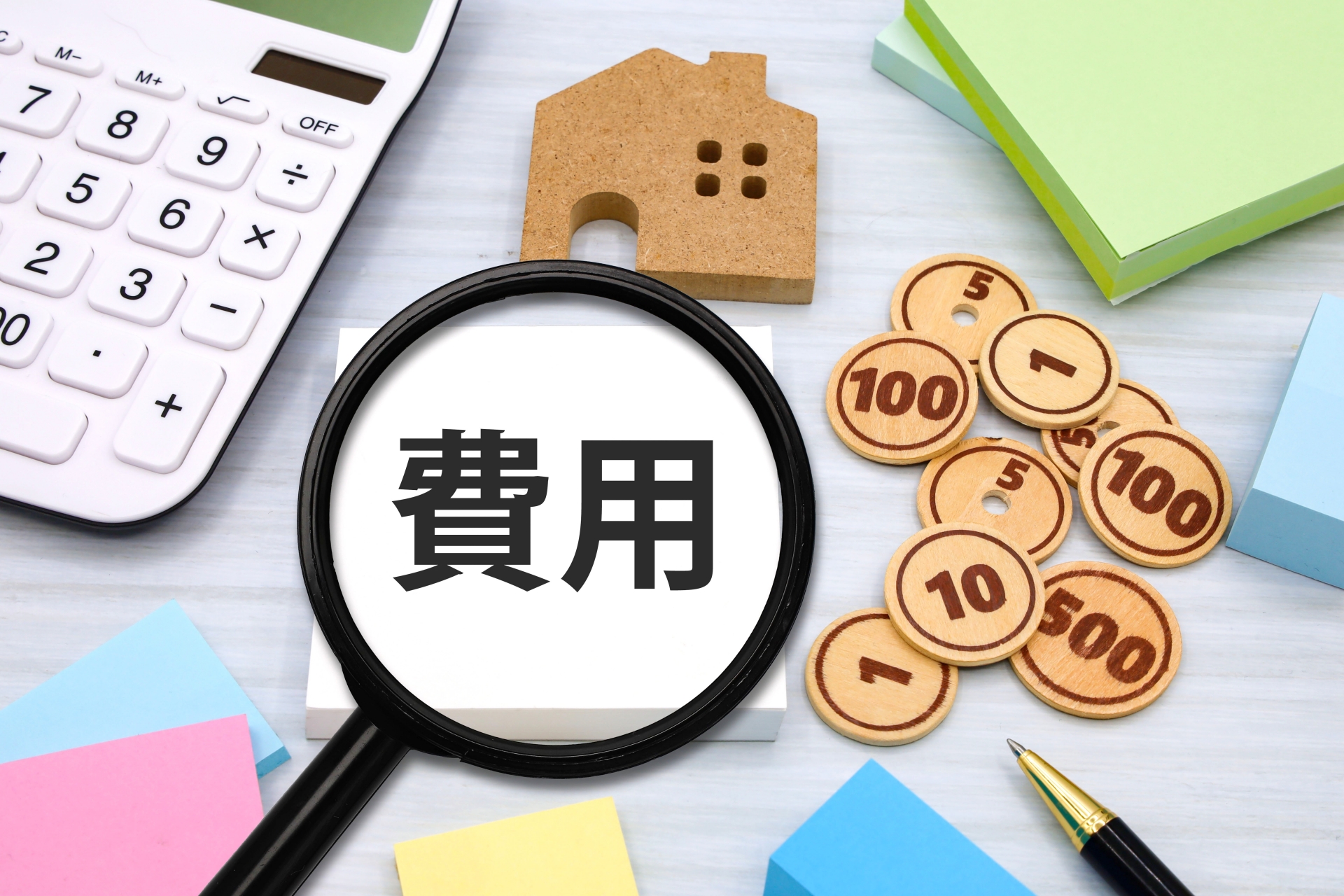 ICL手術の費用相場